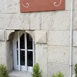 Ξενοδοχείο Bianchi